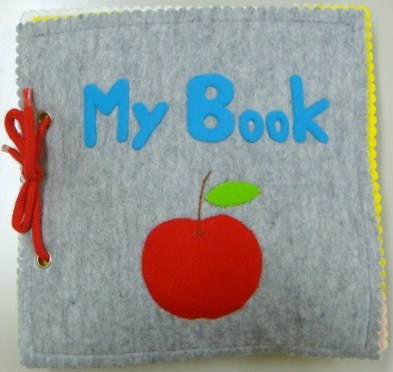 Ｍｙ Ｂｏｏｋ
