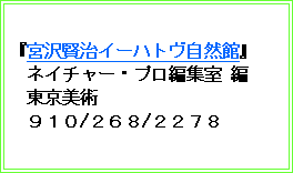 eLXg {bNX: w{򌫎C[ngRفx@lC`[EvҏW @p@XPO/QUW/QQVW