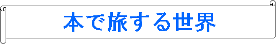 : {ŗ鐢E