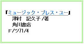 eLXg {bNX: w~[WbNEuXE[x@@Ñ@Lvq /@    p쏑X  e/c71/4