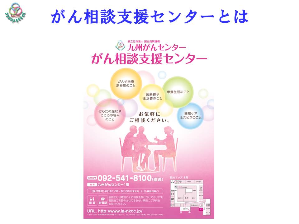 23ページ目