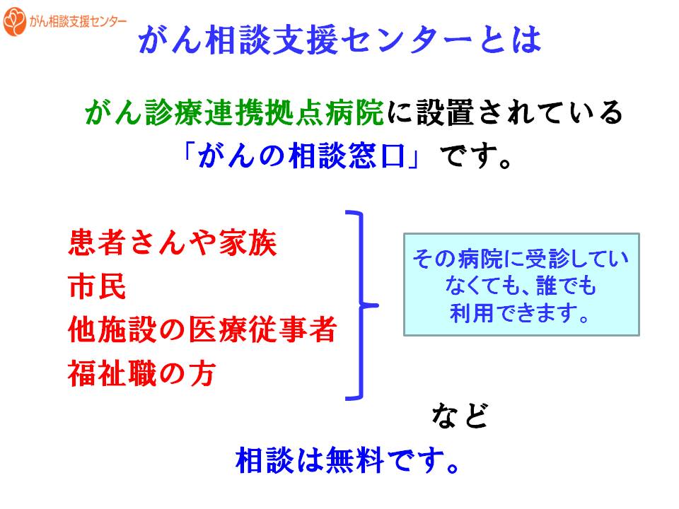 24ページ目
