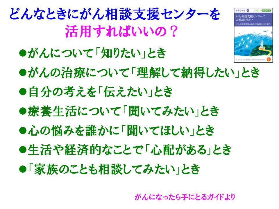 26ページ目