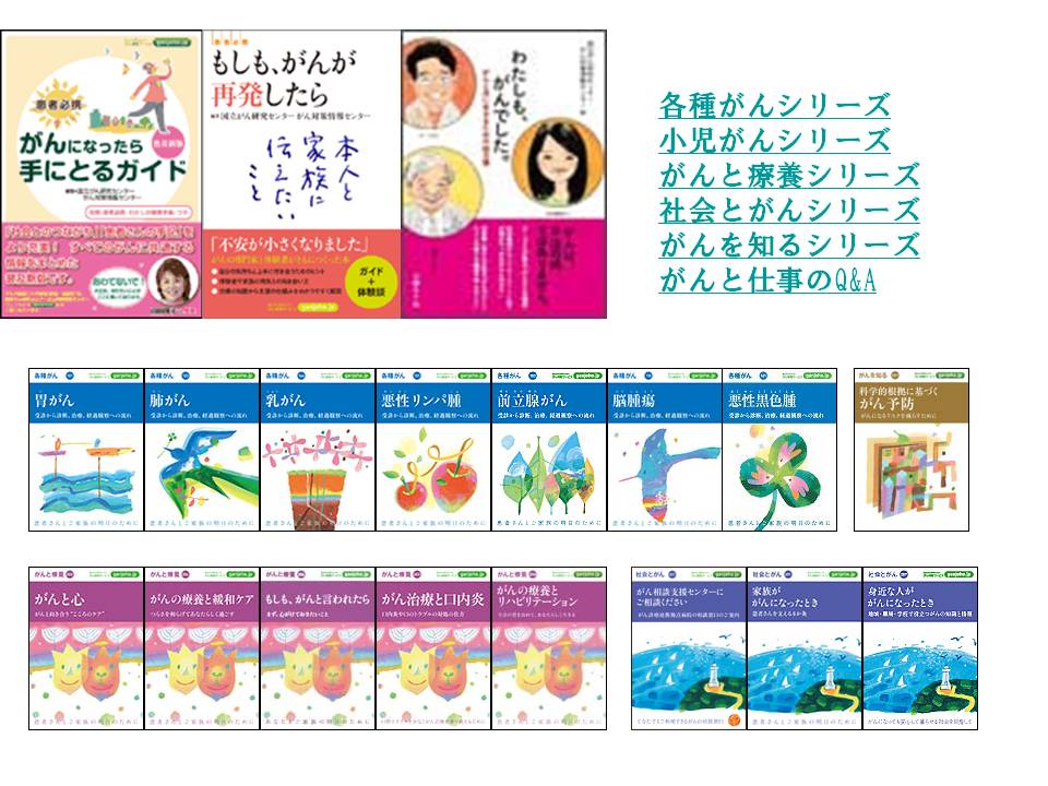43ページ目