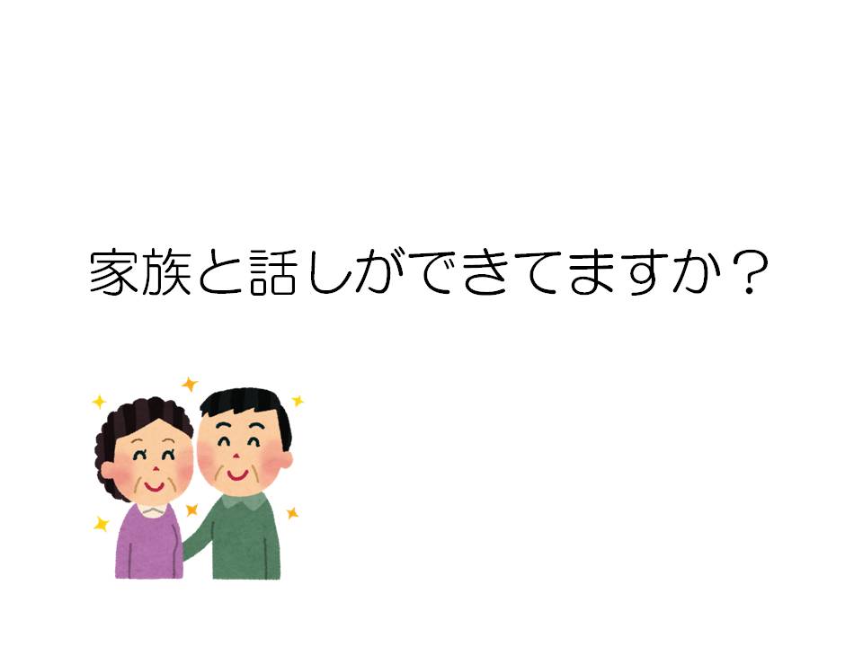 21ページ目