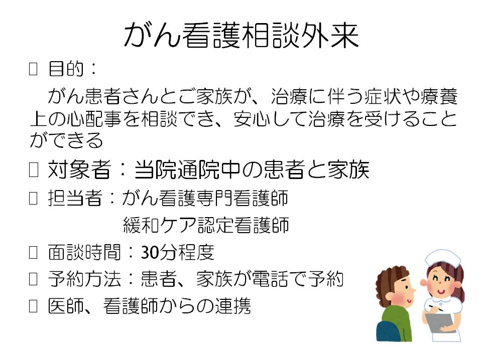 30ページ目