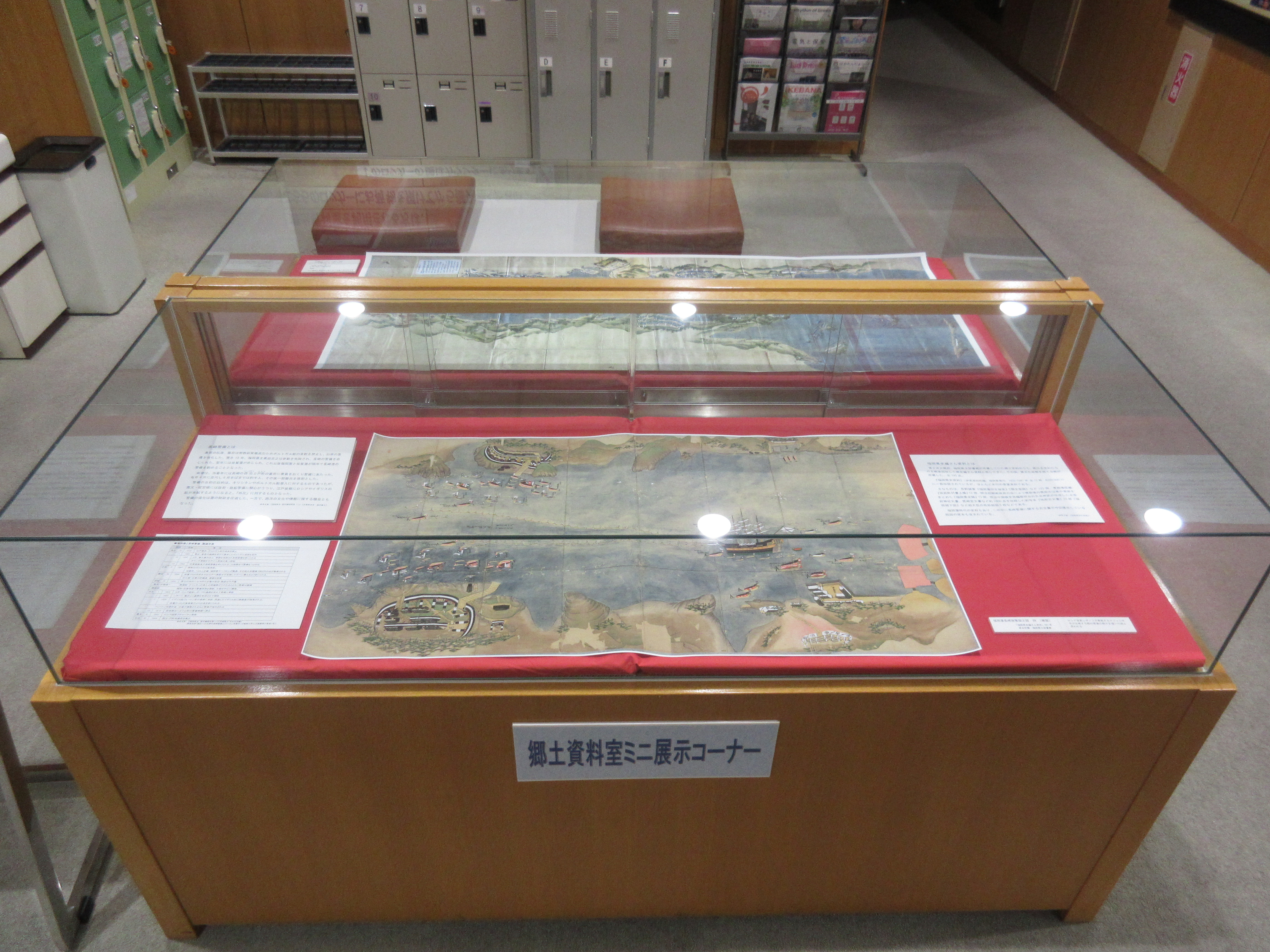 ケンペルの日本旅行図 長崎から江戸 第2部(福岡-大阪) 1727年