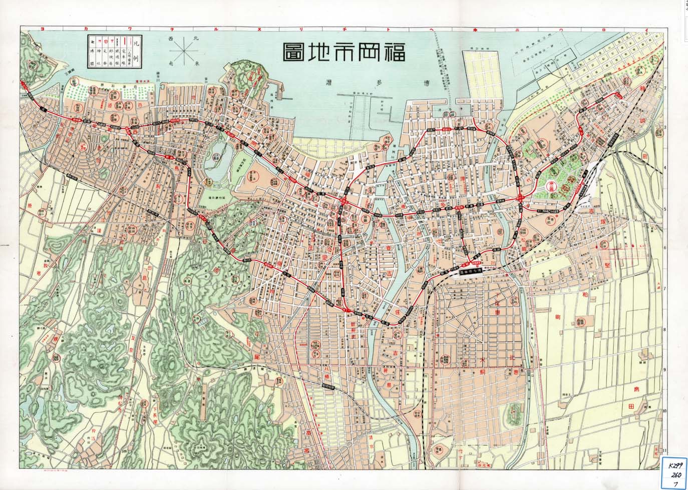 最新調査福岡市地図 福岡県立図書館