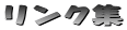 NW