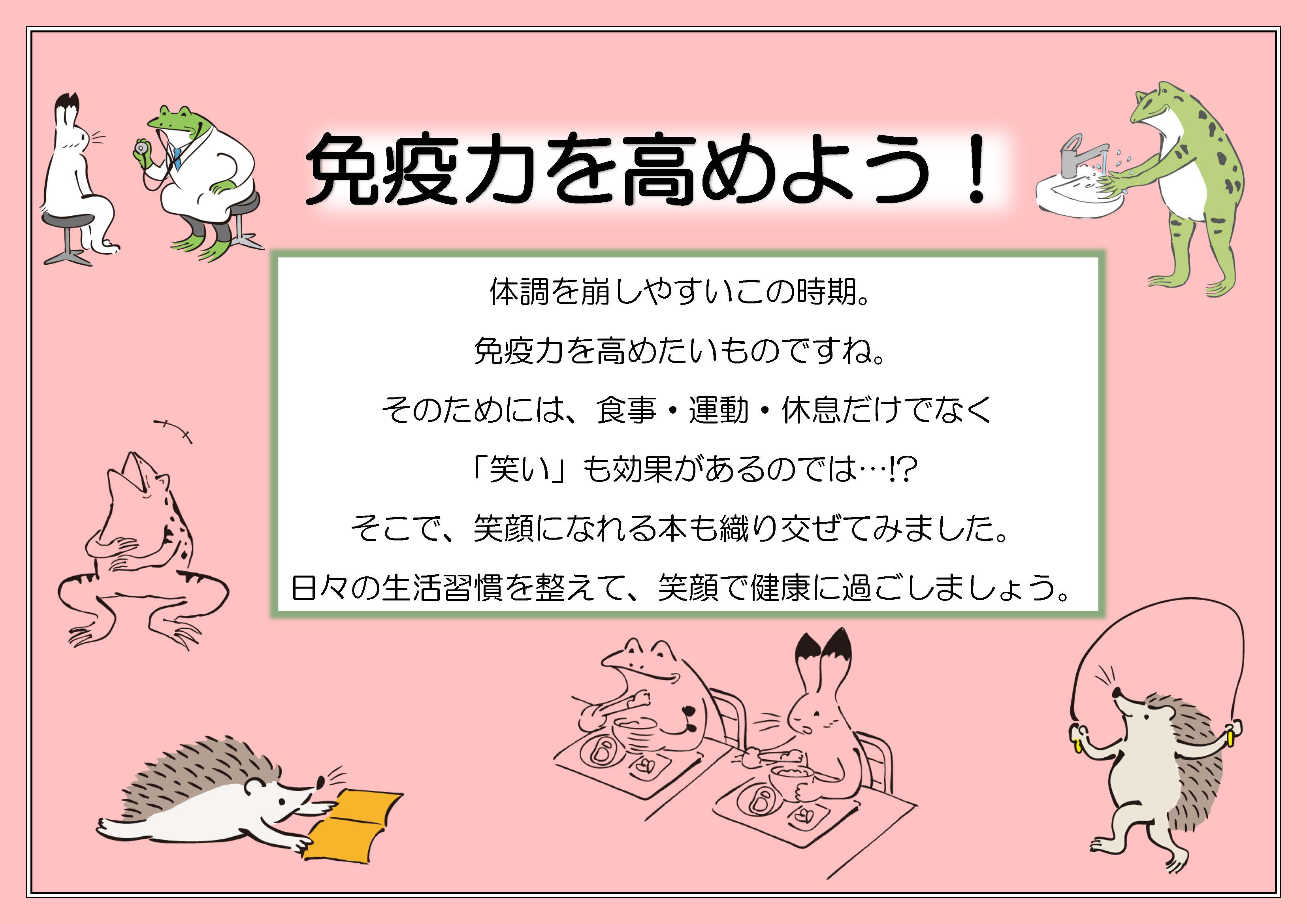 3. ガーリックビネグレットを作ってみる